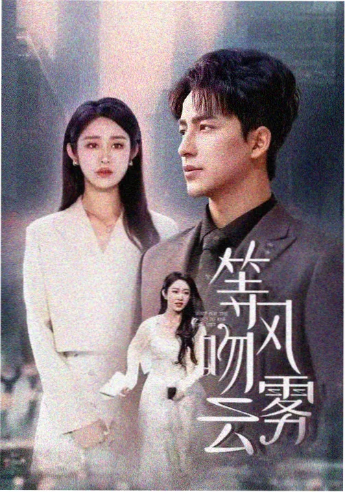 芭比 星辰影院在线观看免费