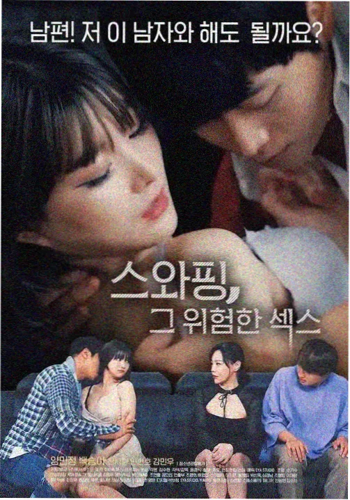 疾速追杀4 星辰影院在线观看免费